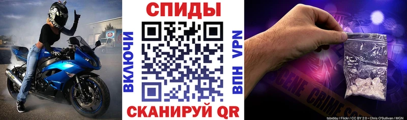 АМФ VHQ  кракен рабочий сайт  Велиж 