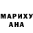 Метадон VHQ Alan Garrido