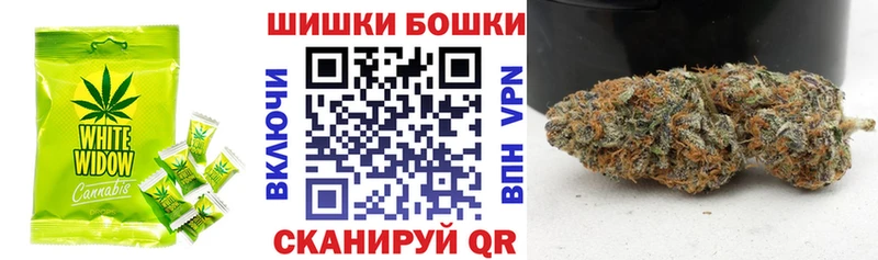 Cannafood конопля Велиж