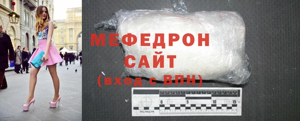 COCAINE Верхний Тагил