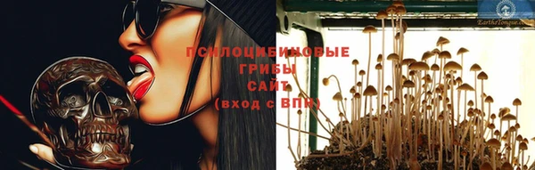 COCAINE Верхний Тагил