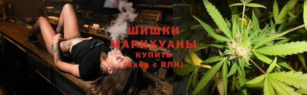 COCAINE Верхний Тагил