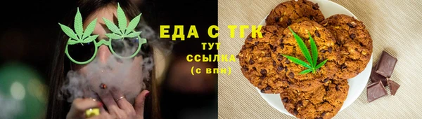 бутик Верея