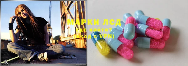 скорость Бикин