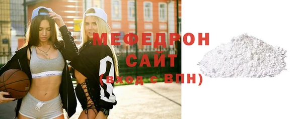 COCAINE Верхний Тагил
