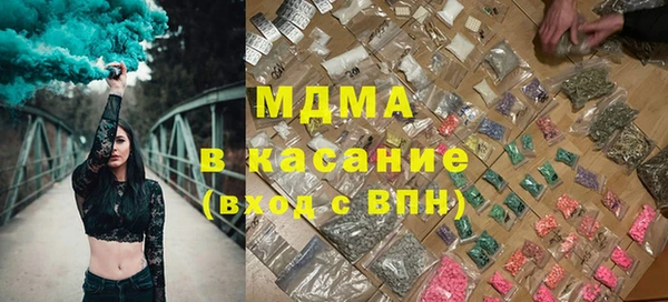 прущие грибы Верхнеуральск