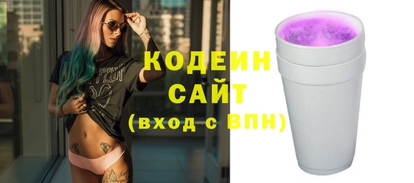 бутик Верея