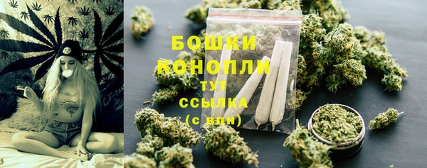 бутик Верея