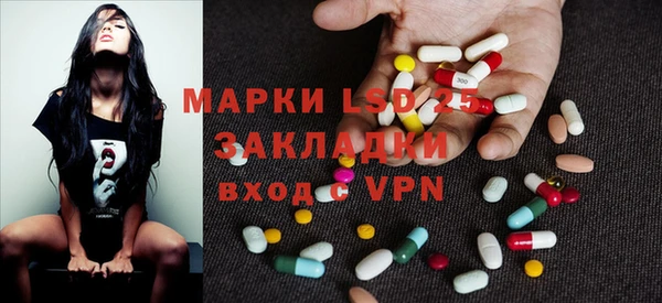 COCAINE Верхний Тагил