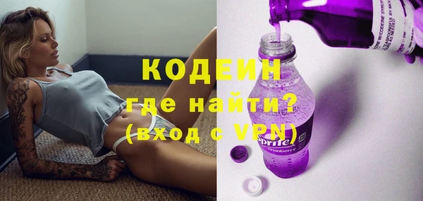 бутик Верея
