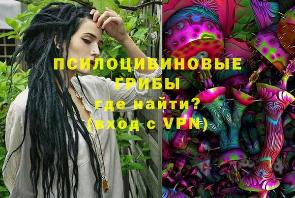 бутик Верея