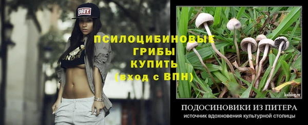 бутик Верея