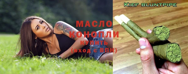 бутик Верея