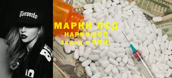COCAINE Верхний Тагил