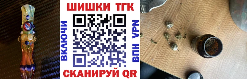 магазин  наркотиков  Велиж  Конопля индика 